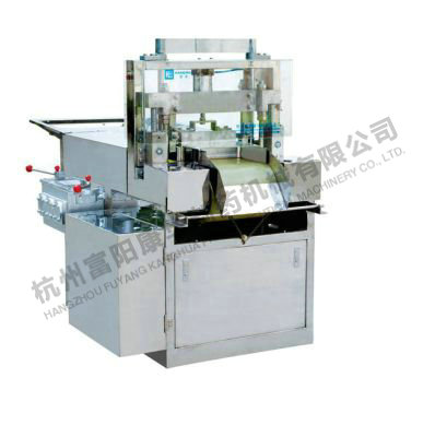 QY high-speed reciprocating medicine cutter